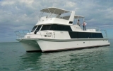 60 Ft Carri Craft Bow View